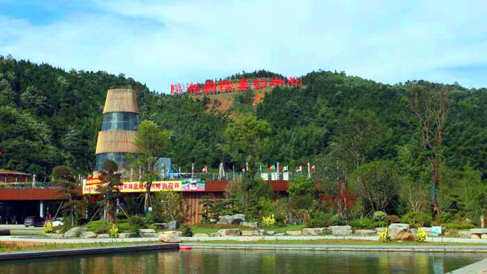 临湘国际垂钓中心